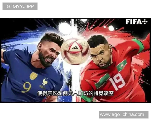 法国对阵阿根廷比赛赔率分析及预测结果探讨