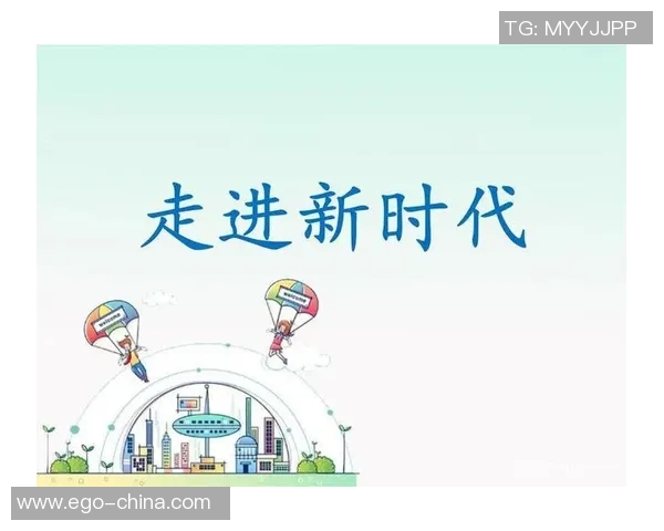 以个人为中心的时代如何塑造我们的生活与未来发展