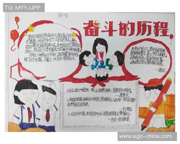 体育明星逆境崛起背后的励志故事与不为人知的奋斗历程