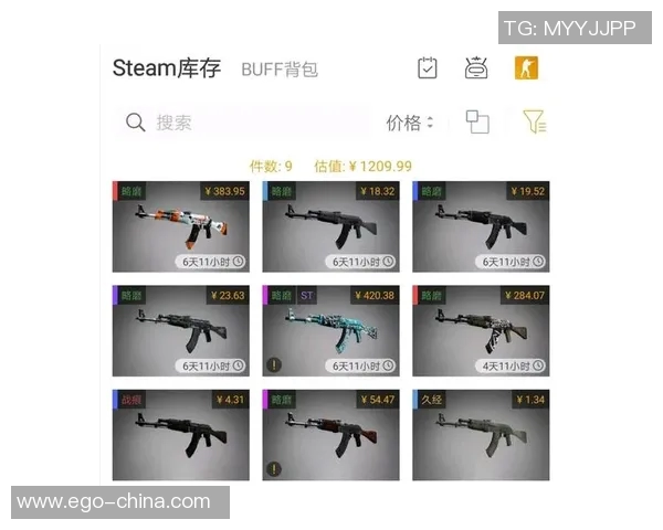 李磊独家揭秘CSGO游戏技巧与心得分享助你提升竞技水平