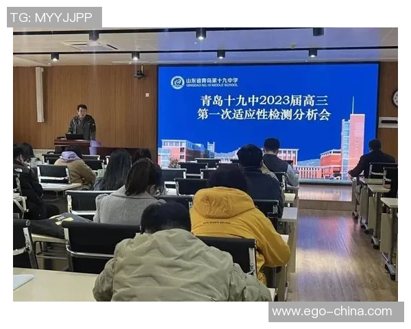 杭州足球队比赛经验分析与提升策略探讨