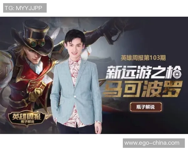 王者荣耀心理素质排行榜揭晓IG战队排名第七引发热议