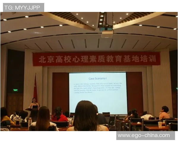 广州街舞队心理素质分析与表现研究探讨