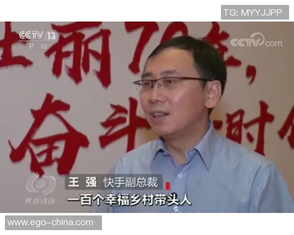 王强深度专访:回顾王者荣耀的成长与未来展望 王强深度专访:回顾王者荣耀的成长与未来展望