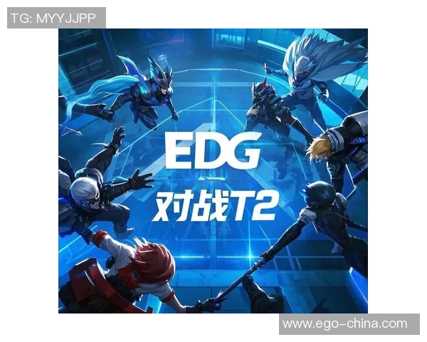 EDG战队国际邀请赛征程回顾与成长蜕变的精彩故事