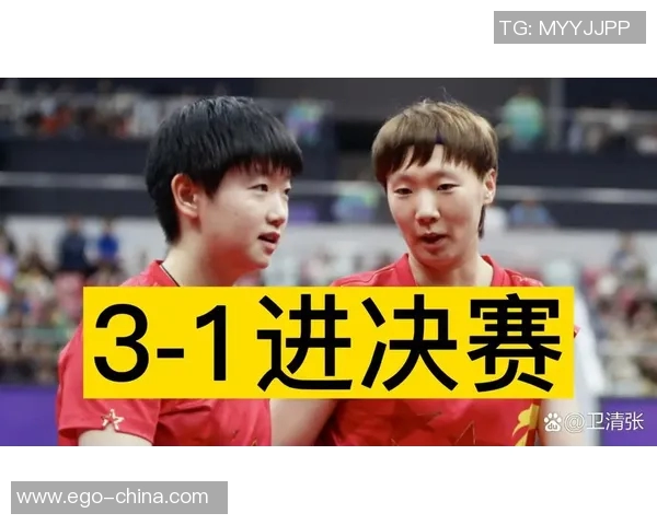 北京足球队默契配合解析与战术创新探讨