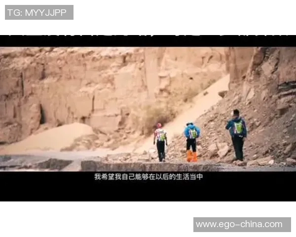 黄秀英的攀岩人生探索与深度对话揭示勇气与坚持的力量