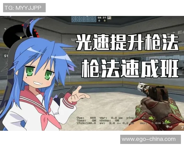 V5战队在CSGO比赛中的防守与反击策略分析及其成效探讨