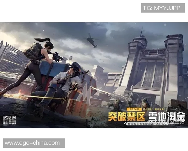 对话张强:探索和平精英背后的成长与挑战之路 对话张强:探索和平精英背后的成长与挑战之路