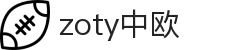 zoty中欧·(中国有限公司)官方网站"